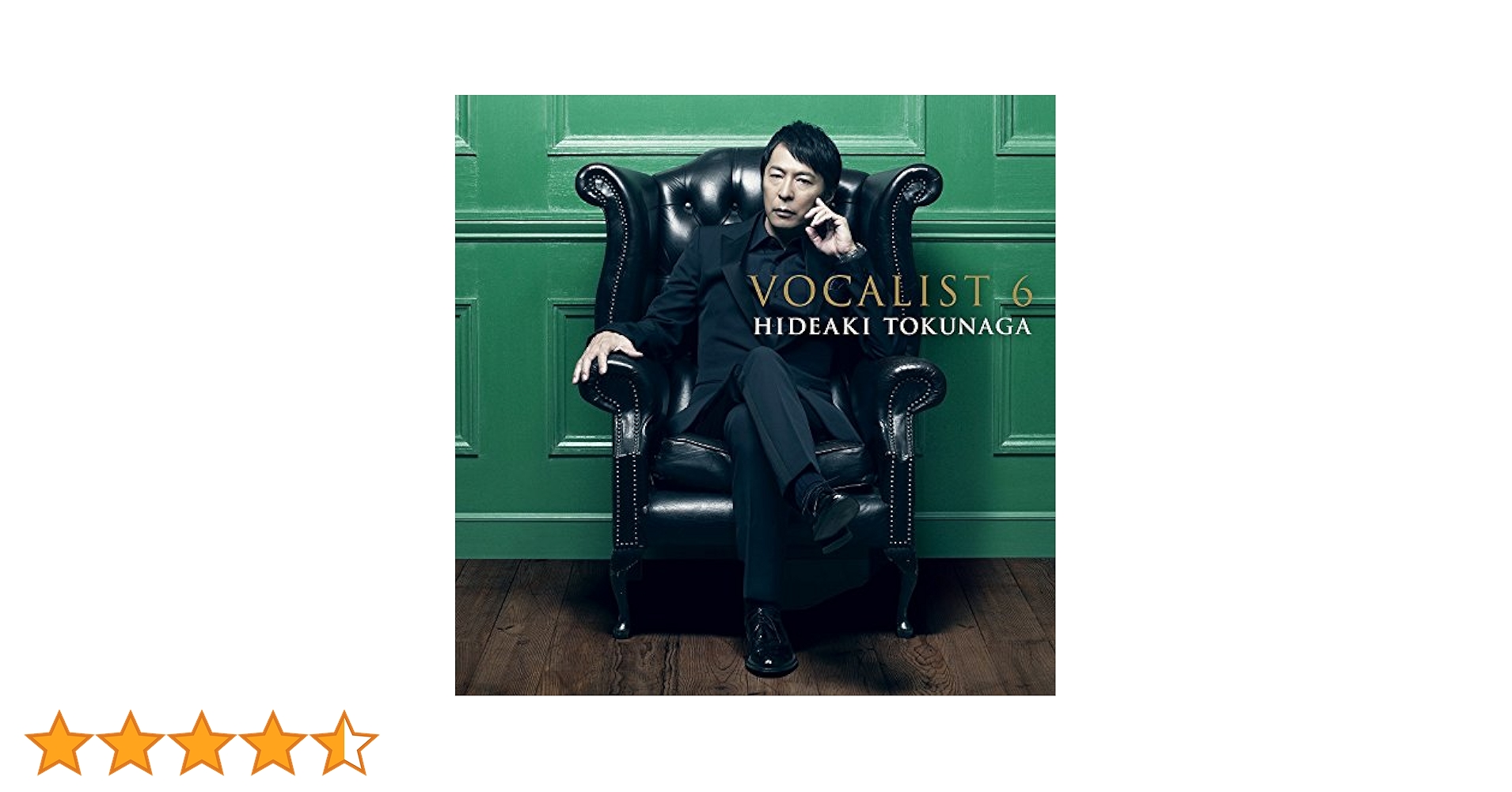Amazon.co.jp: VOCALIST 6 - 徳永英明: ミュージック